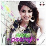 Ramee Songs MP3 Download